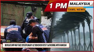 Download lagu Malaysia Tamil News 1pm News 16.02.2026 Claims of more Bersatu divisions to be dissolved mp3