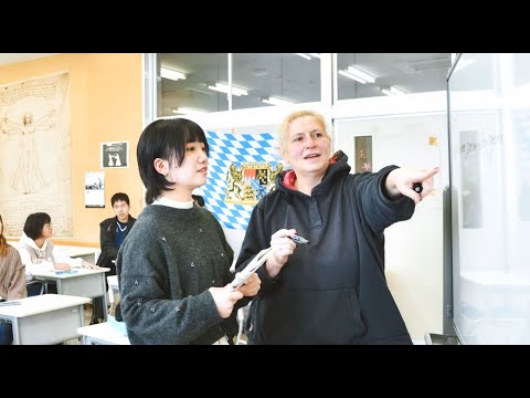 国際コミュニケーション学科 ドイツ語専修の紹介動画　長崎外国語大学　国際コミュニケーション学科