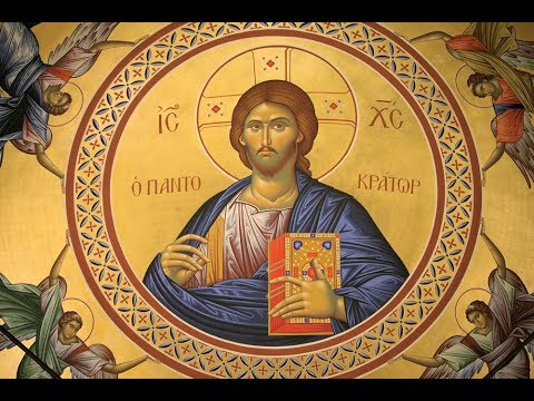 The Great Doxology - Byzantine Hymn with Greek Lyrics | Mega Doxologia Orthodoxy