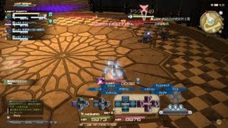 ファイナルファンタジーXIV_20220828015837