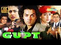 Bobby Deol S 90s SUSPENSE THRILLER MOVIE Gupt 1997 Full Movie 4K Kajol Manisha Koirala