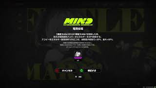 [ゼンレスゾーンゼロ]白祇重工のストーリーを終わらせよう