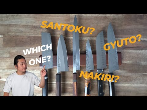 How to Choose the Right Japanese Knife | Beginner’s  Knife Choice Guide