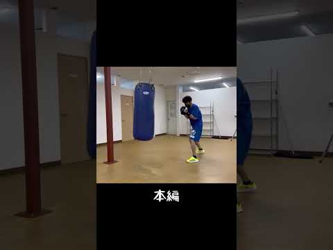 フェイントシリーズ １０#shorts