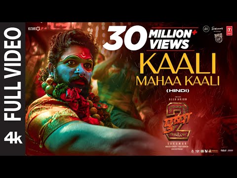 Full Video: Kaali Mahaa Kaali | Pushpa 2 The Rule | Allu Arjun | Kailash Kher | Rashmika | DSP