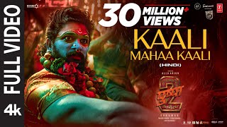 Download lagu Full Video: Kaali Mahaa Kaali | Pushpa 2 The Rule | Allu Arjun | Kailash Kher | Rashmika | DSP mp3 Download lagu Full Video: Kaali Mahaa Kaali | Pushpa 2 The Rule | Allu Arjun | Kailash Kher | Rashmika | DSP mp3