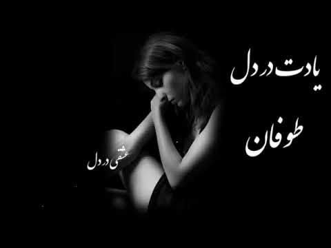 ارمغان تاریکی