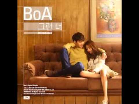 BoA - Disturbance [OFFICIAL FULL AUDIO]