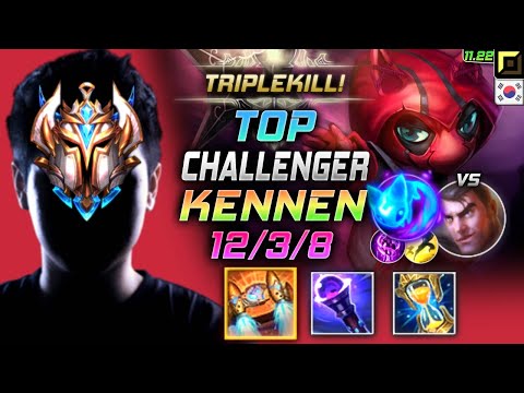 Challenger Kennen TOP vs Jayce - 챌린저 탑 케넨 템트리 룬 벨트 콩콩이 ケネン Кеннен 狂暴之心 凱能 - KR 11.22