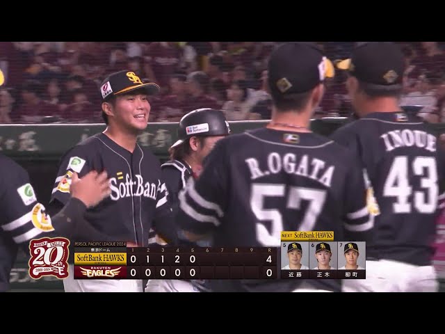 [Parte inferior de la quinta entrada] Ryotaro Sawayanagi de Los Hawks está en apuros, pero se poncha ponche y cerrador el marcador en carreras permitidas. 1 de agosto de 2024 Tohoku Rakuten Golden Eagles vs Fukuoka Softbank Hawks