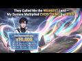They Called Me the WEAKEST Lord — My System Multiplied EVERYTHING by 10,000.