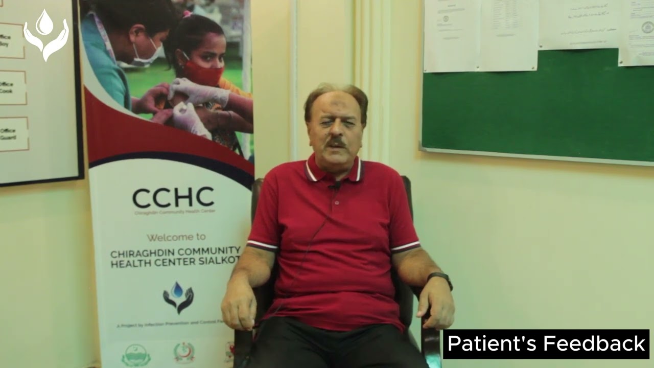 Patient Feedback | Chiraghdin Community Health Center