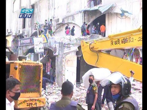 ব্যবসায়ীদের ক্ষতির পেছনে যাদের হাত রয়েছে, তাদের বিচারের আওতায় আনার দাবি করেছেন দোকান মালিকরা