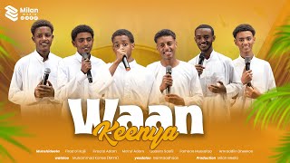 Download lagu Waan Keenya | Nashiidaa Haaraa l | Gurabaa 14 | Milan Media #waankeenya #milanmedia mp3 Download lagu Waan Keenya | Nashiidaa Haaraa l | Gurabaa 14 | Milan Media #waankeenya #milanmedia mp3