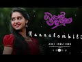 Super Saranya Movie Whatsupp Status