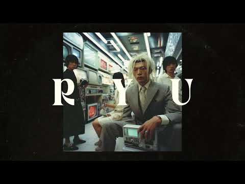 The Way You Are - Last Dinosaurs