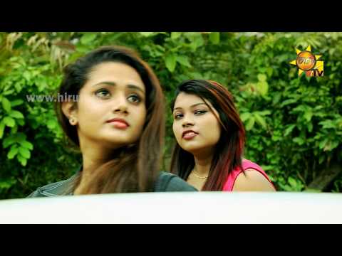 Handanu Epa - Chamara Maduranga | [www.hirutv.lk]