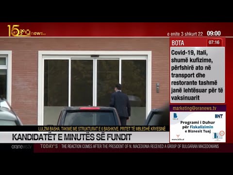 Edicioni informativ - 3 Shkurt 2022 - Ora 19:00 - Ora News