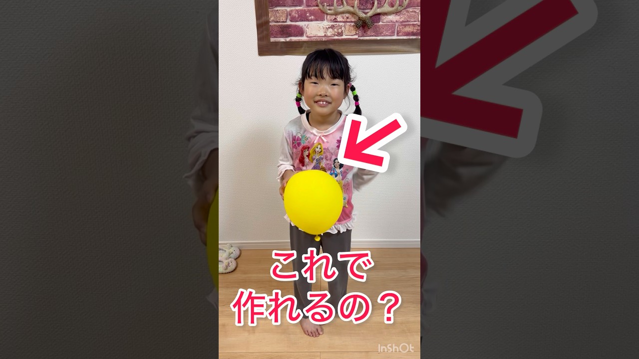 これで作れるの？😳🙌　#バルーンアート　#風船　#うさぎ　#びっくり