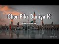 Top 10 Naat Sarif Slowed Reverb Best Quwali Video Number One Naat Officialsohail13