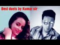 Trailer Best Of 90 S Tu Mile KumarSir Mou Gunnu Fiza Kinju Karuunaa Bhushan Misti Like 18 Part 26