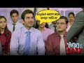 100 Love Movie Scene Jeet Koel Mallick Ravi Kinagi Gopal Amit