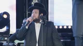 אירוע הוקרה להאמספיק ממחוז קינגס - מצגת מוזיקלית