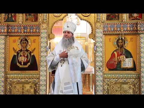 Митрополит Даниил в праздник Вознесения Господня совершил в Кургане Божественную литургию