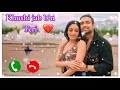 Khushi Jab Bhi Teri Main Kam Dekhta Hun Ringtone | Jubin Nautiyal New Song Ringtone 2021 | #Ringtone