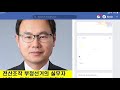 'https://youtu.be/BqO' 글에 포함된 동영상