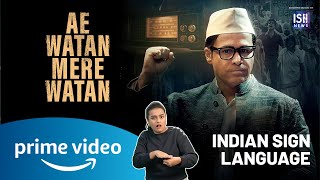 Rebellion's Roar Echoes | Ae Watan Mere Watan | ISL | Prime Video India