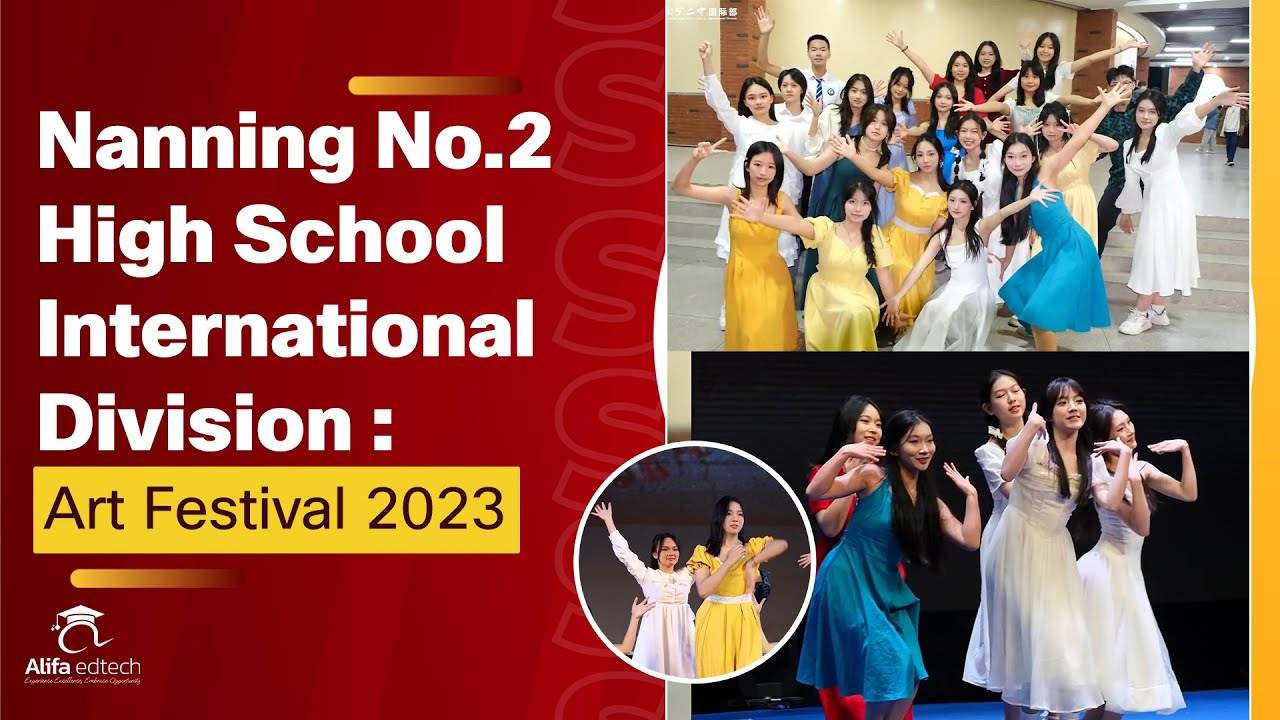 Nanning No.2 High School International Division
