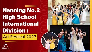 Nanning No.2 High School International Division video 1