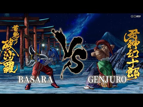 SAMURAI SHODOWN:  Basara vs Genjuro
