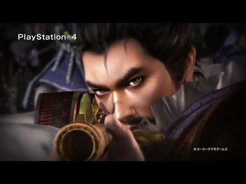 Nobunaga's Ambition Tend� Xbox 360
