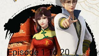Different World Chinese Medicine Shop ( YI SHIJIE ZHONGYAO PU )Episode 1 To 20 English Subbed