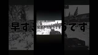 初心者がKAPPA取るまで帰れま10するとどうなるのか？#タルコフ　#EFT