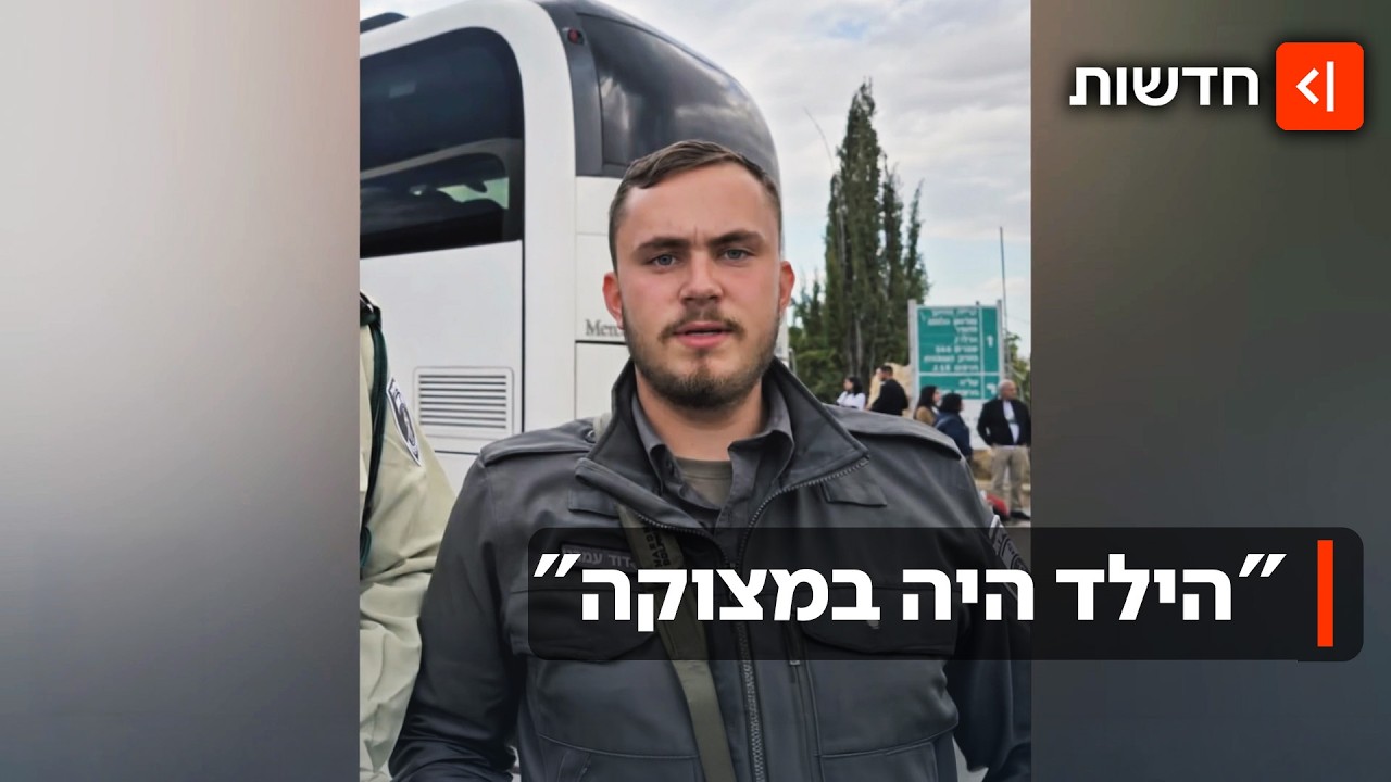 דיוויד הוייר עמרני, לוחם מג"ב, ירה לעבר בתים בנתניה ונורה למוות ע"י שוטרים