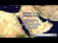 Israel & The Middle East: Trump’s Israel-Arabic League Israel & The Middle East: Trump’s Israel-Arabic League