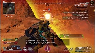 Apex Legends™*シーラ最強最強最強最強最強
