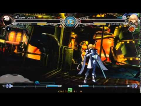 BBCF 2/1/2016 Athena Nipponbashi - Bokusa (AR) VS Purimura (JI) FT5