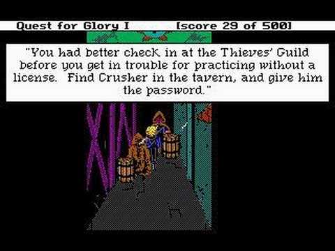 QFG1 Original - Thieves Guild