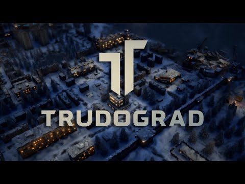 Trudograd poster