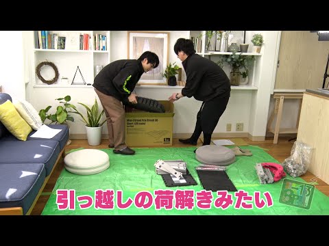 8P」のYahoo!リアルタイム検索 - X（旧Twitter）をリアルタイム検索
