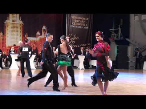 Багин Максим - Киреева Софья