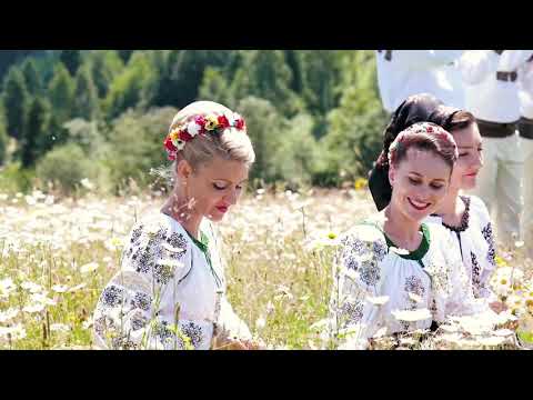 Ansamblul Artistic Profesionist CIPRIAN PORUMBESCU - Suită bucovineană