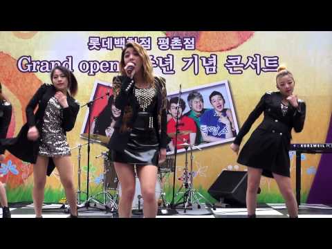 [직캠] Ailee - Crazy In Love (13.03.30)