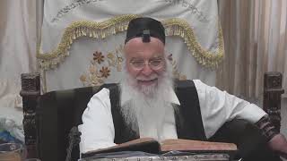 35הדף היומי מסכת בבא קמא דף לה הרב בניהו שמואלי שליטא ערב חג החנוכה כד כסלו תשפד.