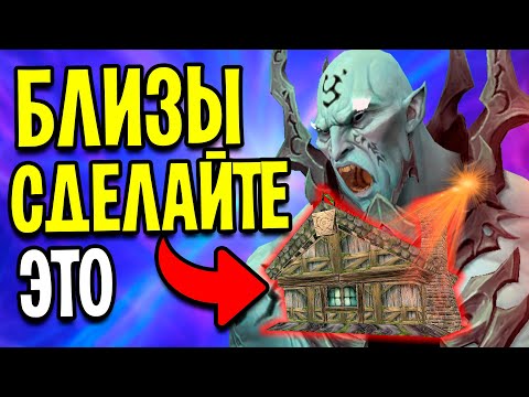 Blizzard, СДЕЛАЙТЕ ЭТО! Новинки, Которые не Вышли в World of Warcraft