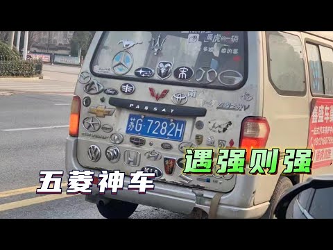 汽車撞救護車